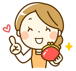 コストパフォーマンスがいい！