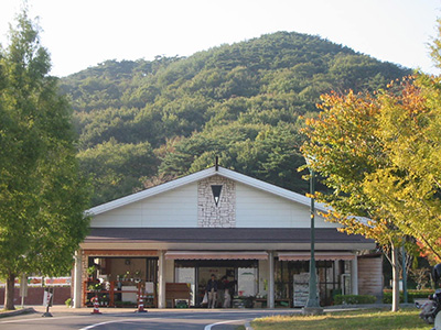 みかも山特産館